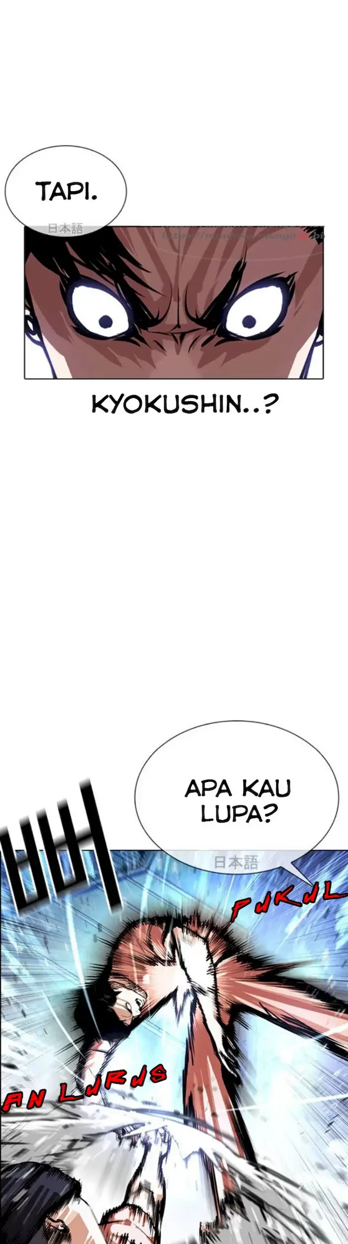 Lookism Bab 381 halaman 38
