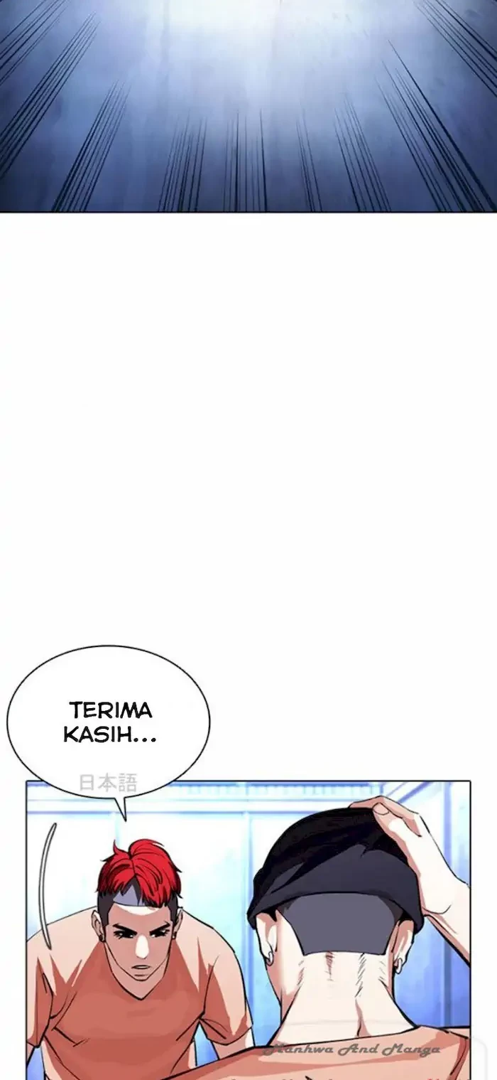 Lookism Bab 381 halaman 43