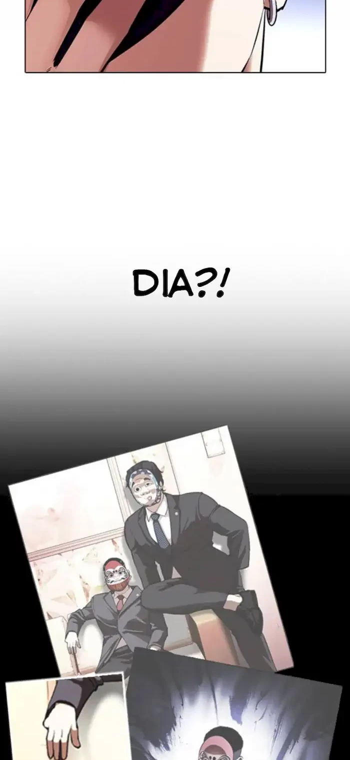 Lookism Bab 381 halaman 45