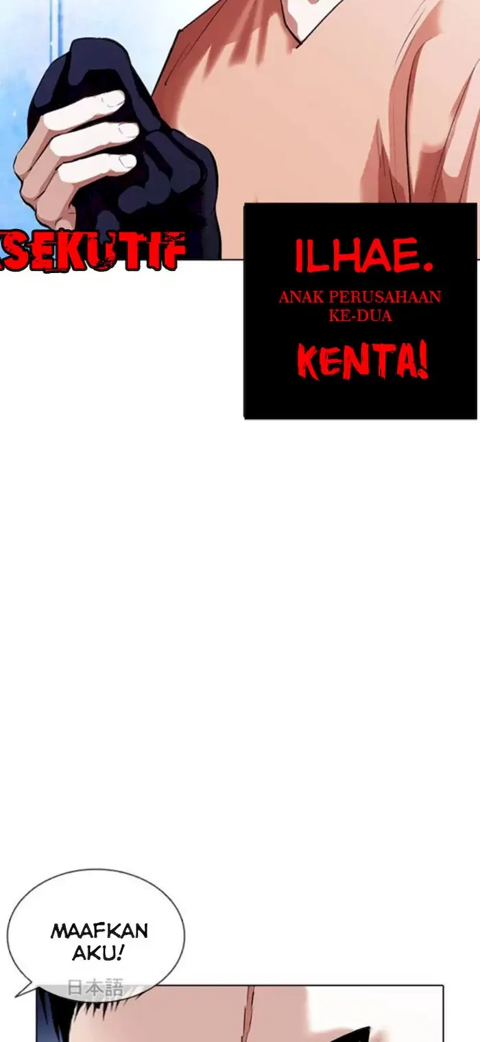 Lookism Bab 381 halaman 47