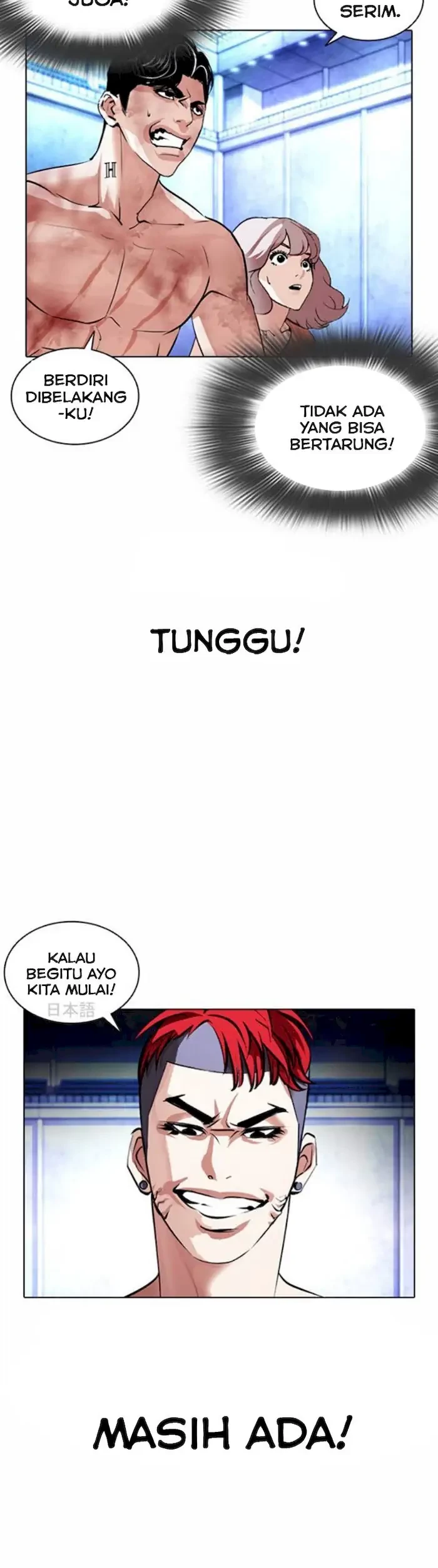 Lookism Bab 381 halaman 52