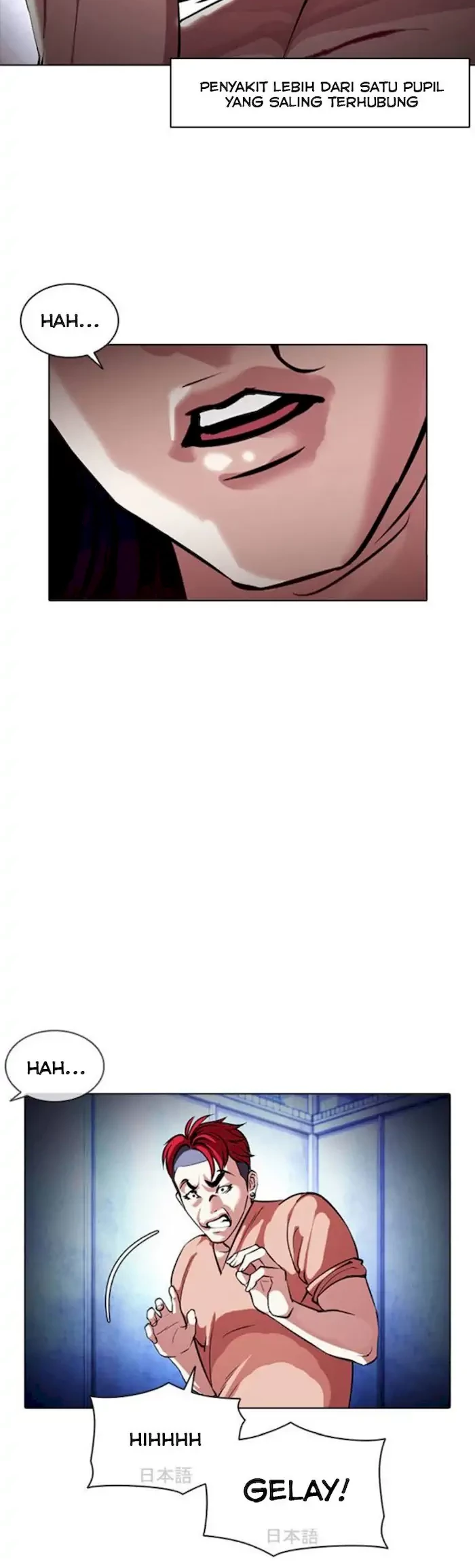 Lookism Bab 381 halaman 61