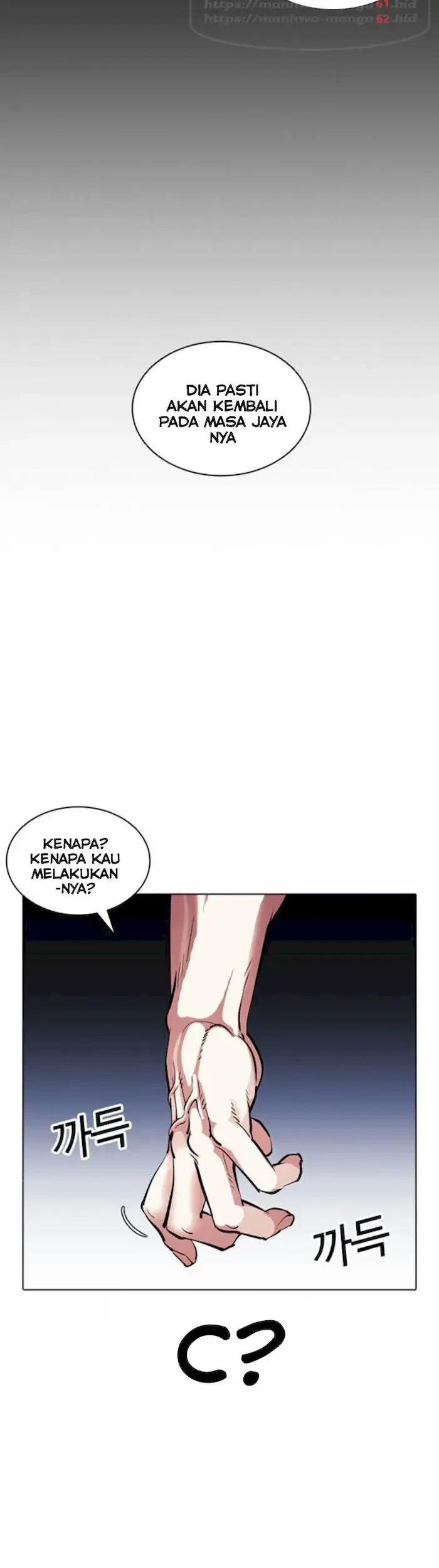 Lookism Bab 381 halaman 68