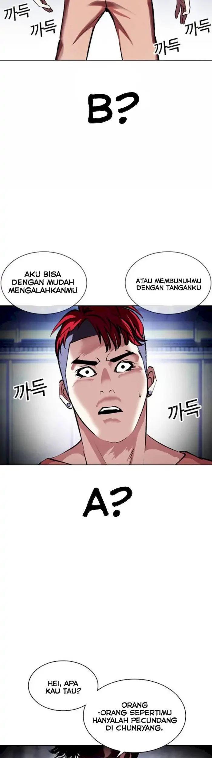 Lookism Bab 381 halaman 70