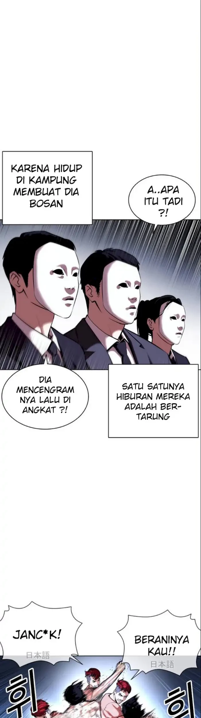 Lookism Bab 382 halaman 29