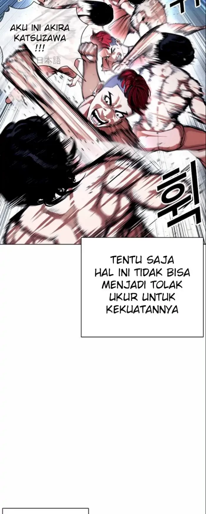 Lookism Bab 382 halaman 30
