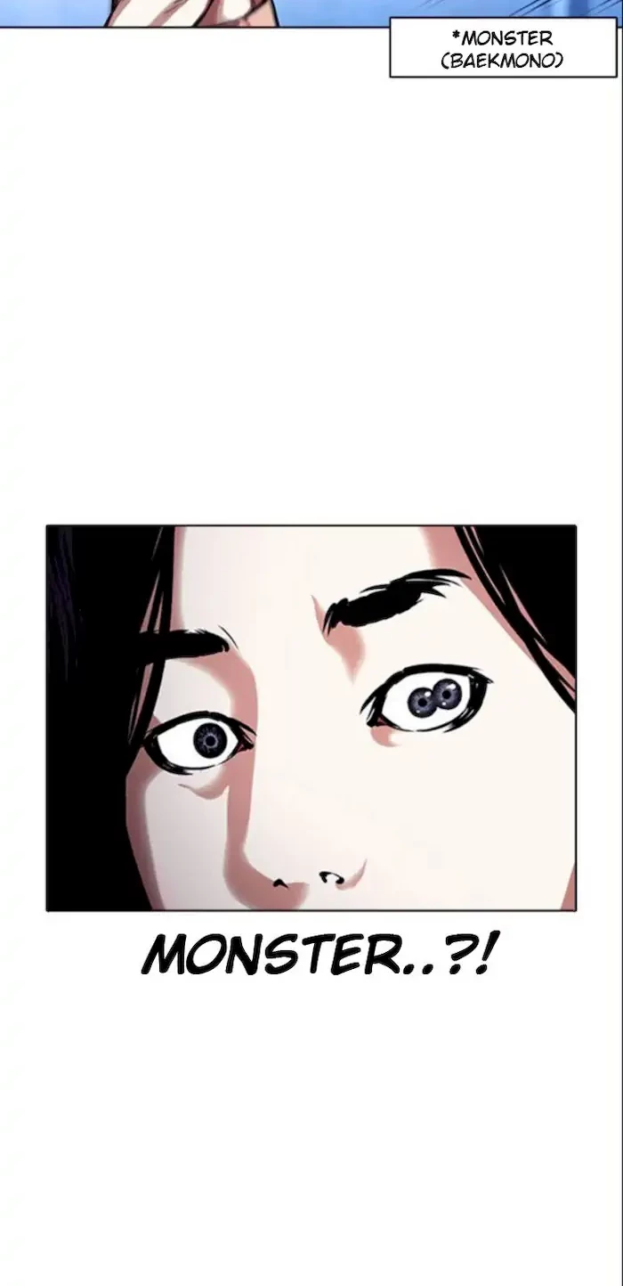 Lookism Bab 382 halaman 38