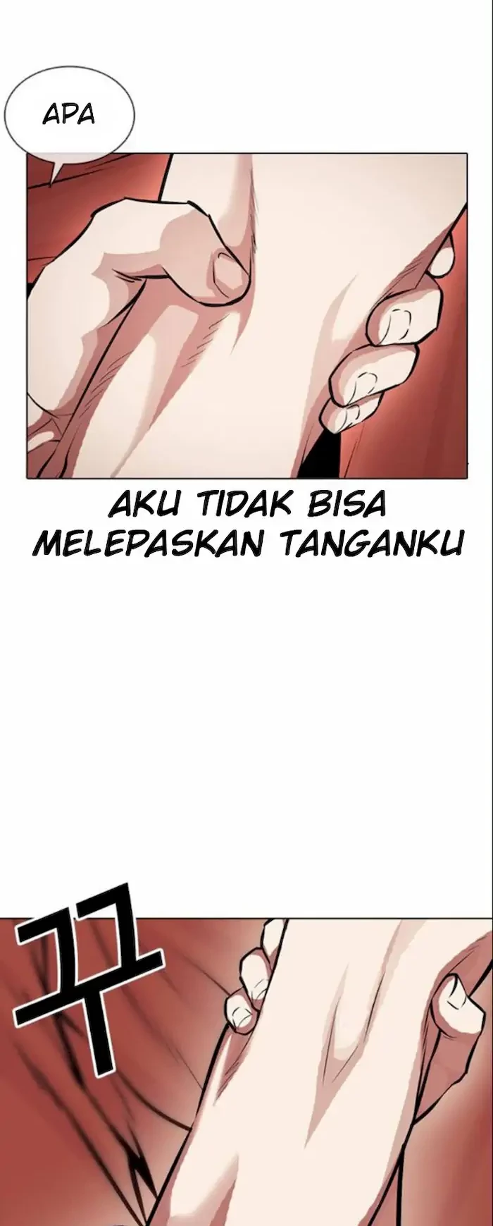 Lookism Bab 382 halaman 48
