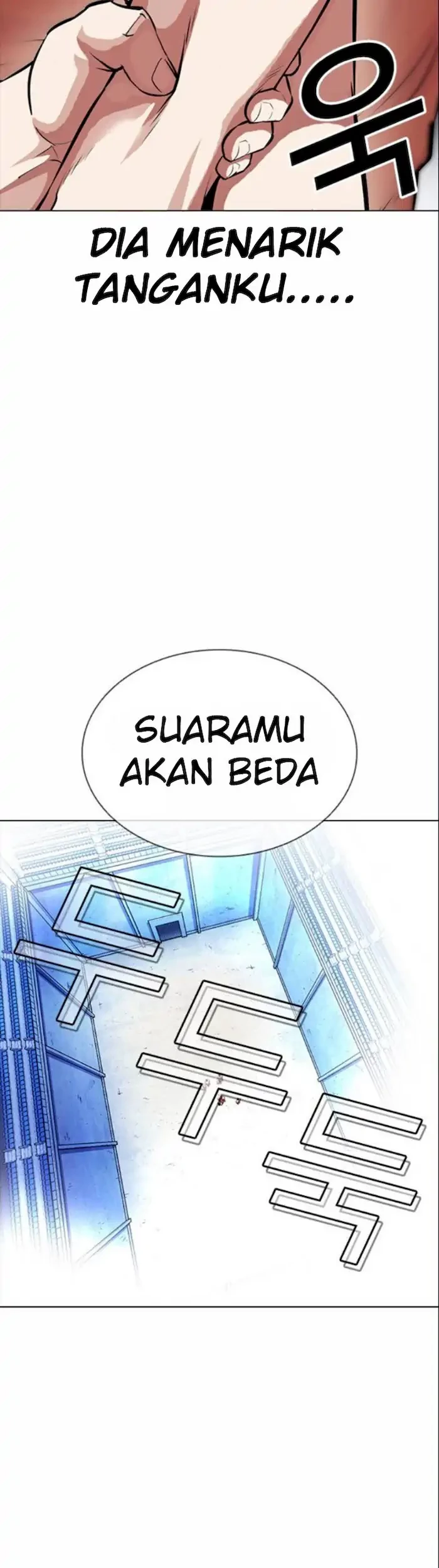 Lookism Bab 382 halaman 49