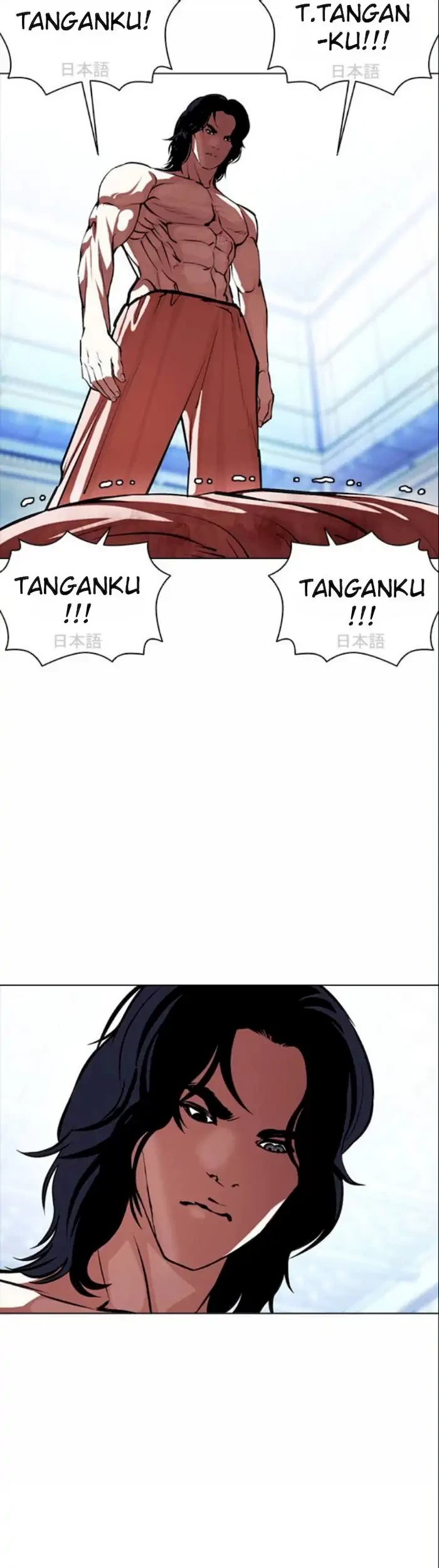 Lookism Bab 382 halaman 51
