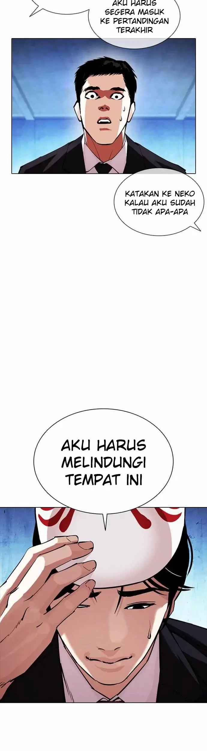 Lookism Bab 383 halaman 7