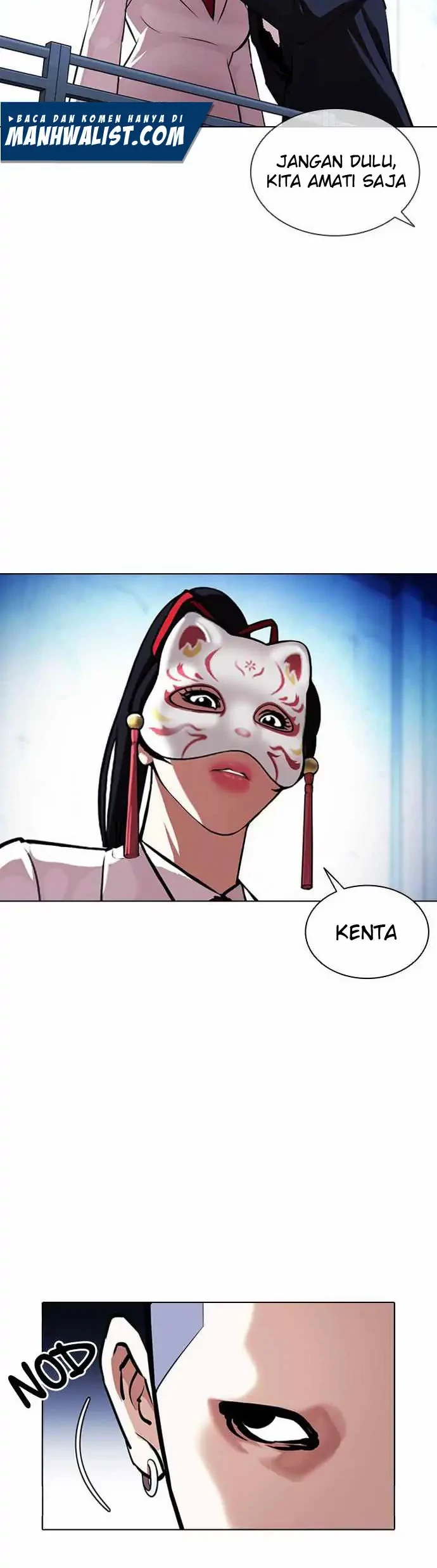 Lookism Bab 383 halaman 15