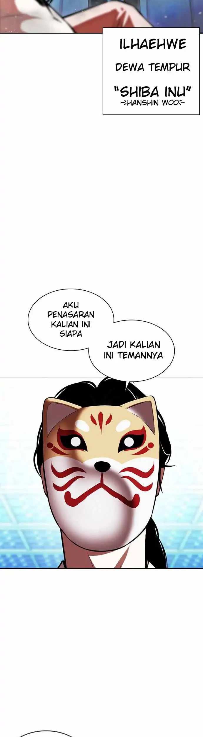 Lookism Bab 383 halaman 33