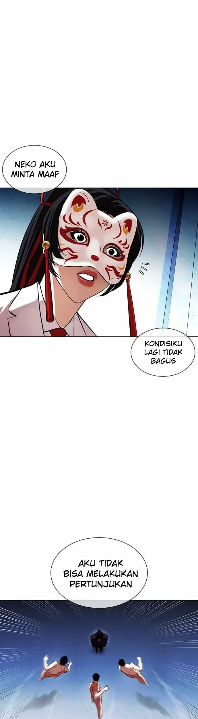 Lookism Bab 383 halaman 48