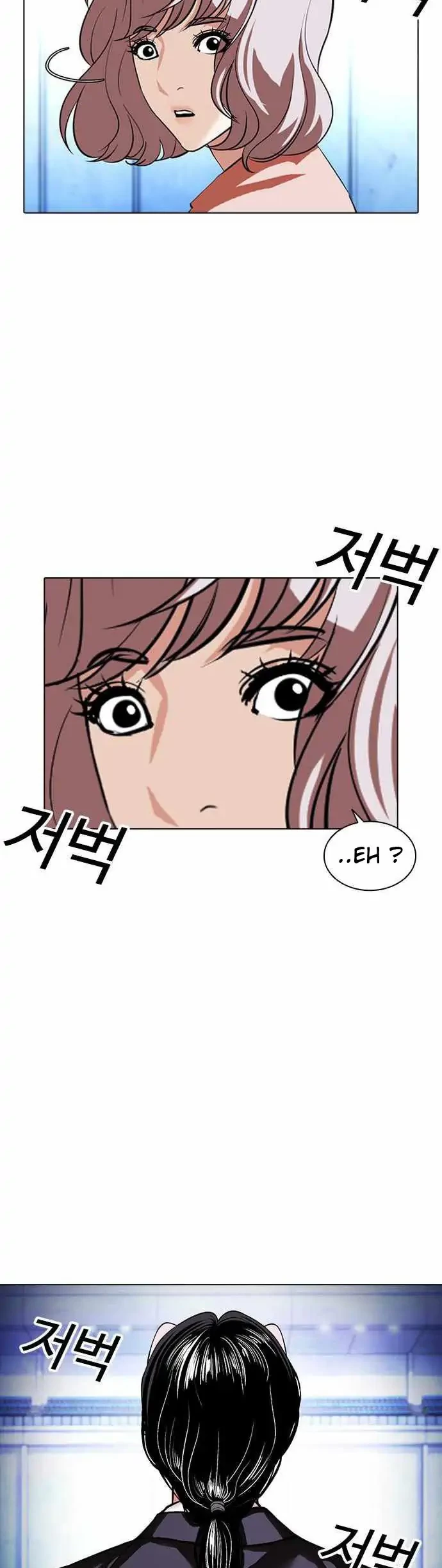 Lookism Bab 383 halaman 55
