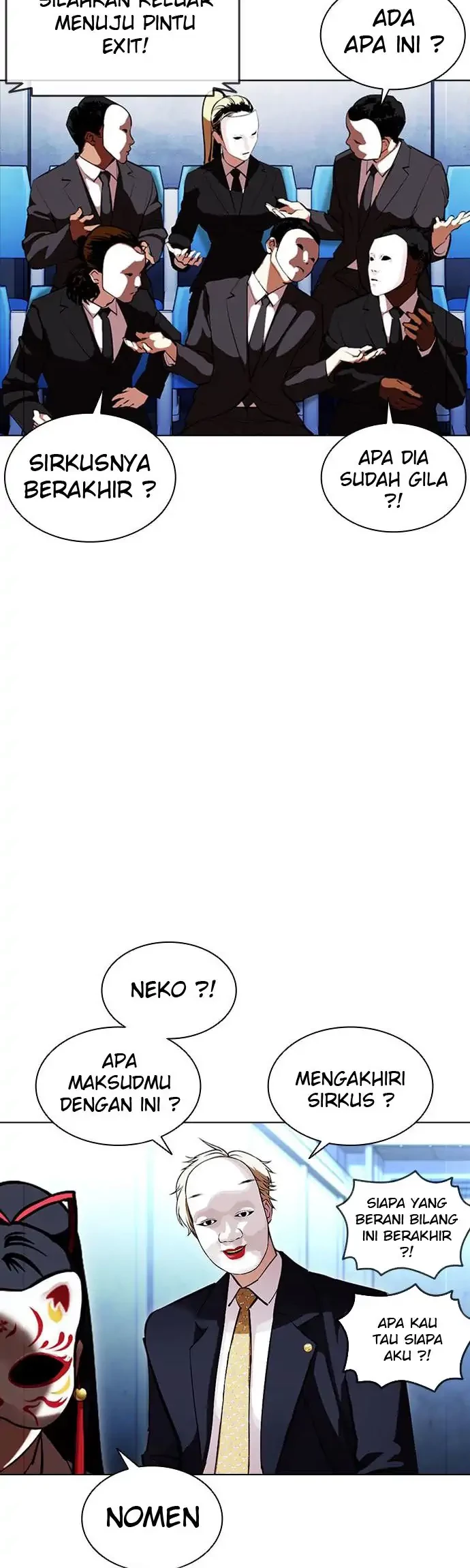 Lookism Bab 384 halaman 12