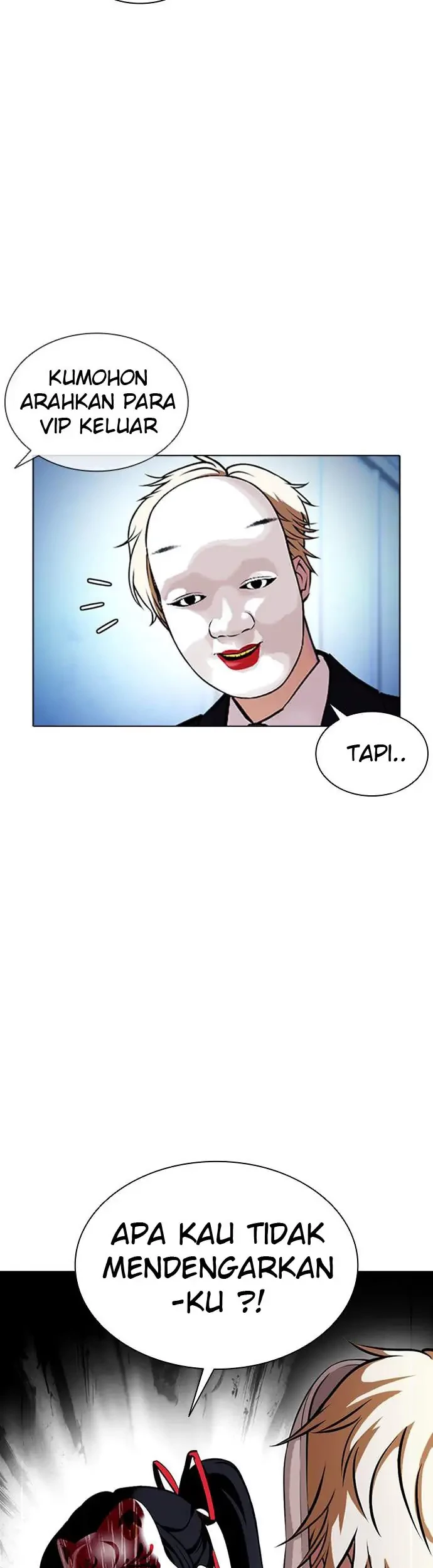 Lookism Bab 384 halaman 13