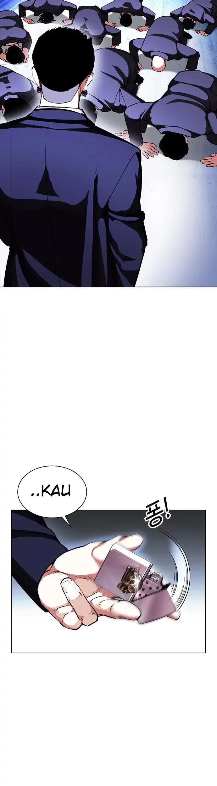 Lookism Bab 384 halaman 37