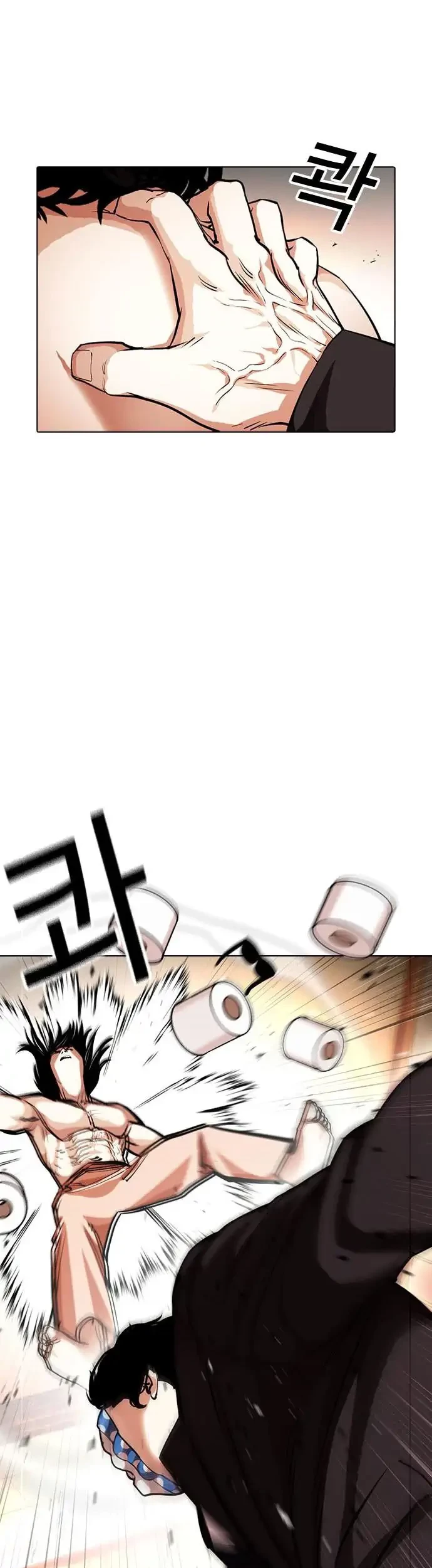 Lookism Bab 384 halaman 52