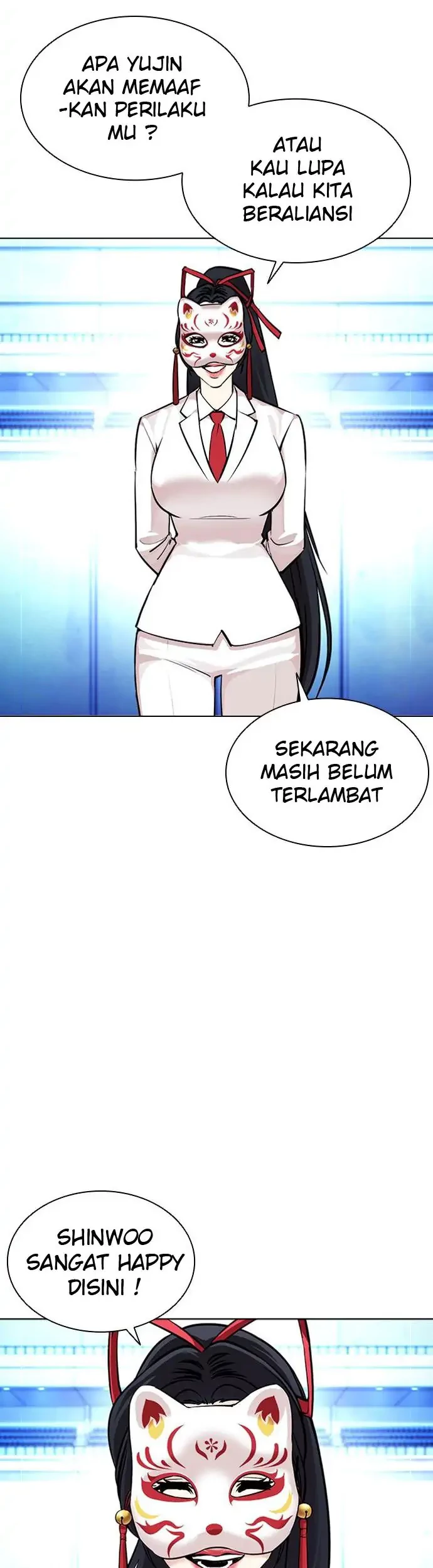 Lookism Bab 384 halaman 62