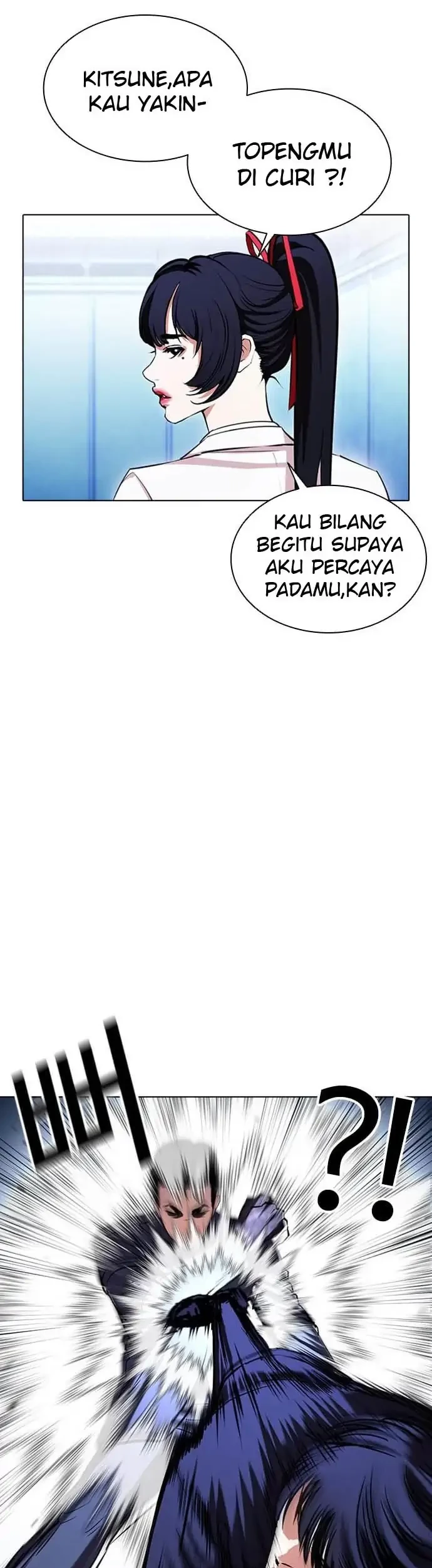 Lookism Bab 385 halaman 7