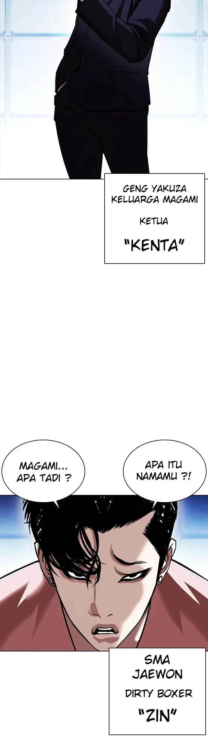 Lookism Bab 385 halaman 17