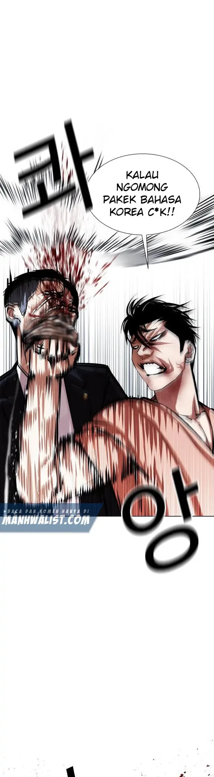 Lookism Bab 385 halaman 21