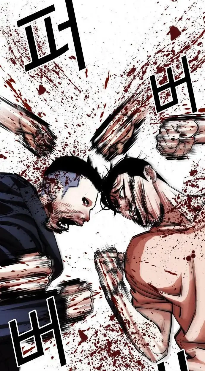 Lookism Bab 385 halaman 22