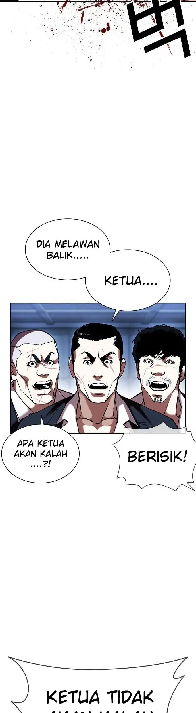 Lookism Bab 385 halaman 23