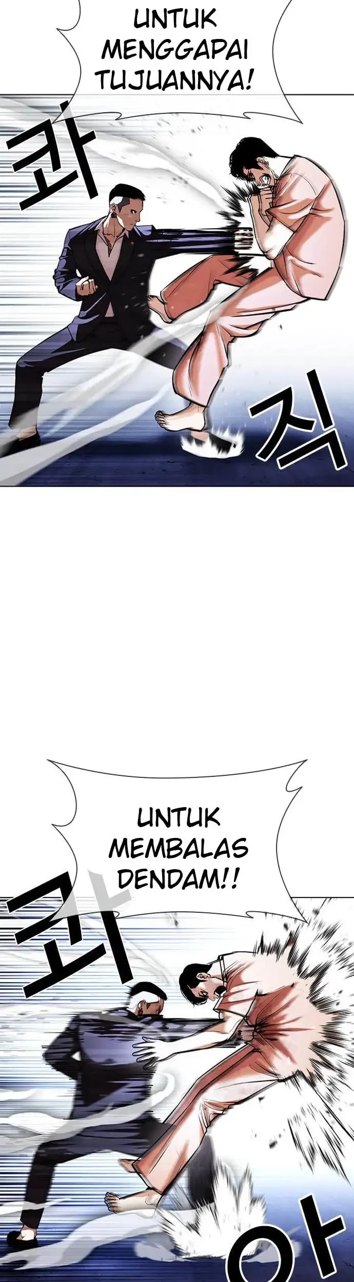 Lookism Bab 385 halaman 25