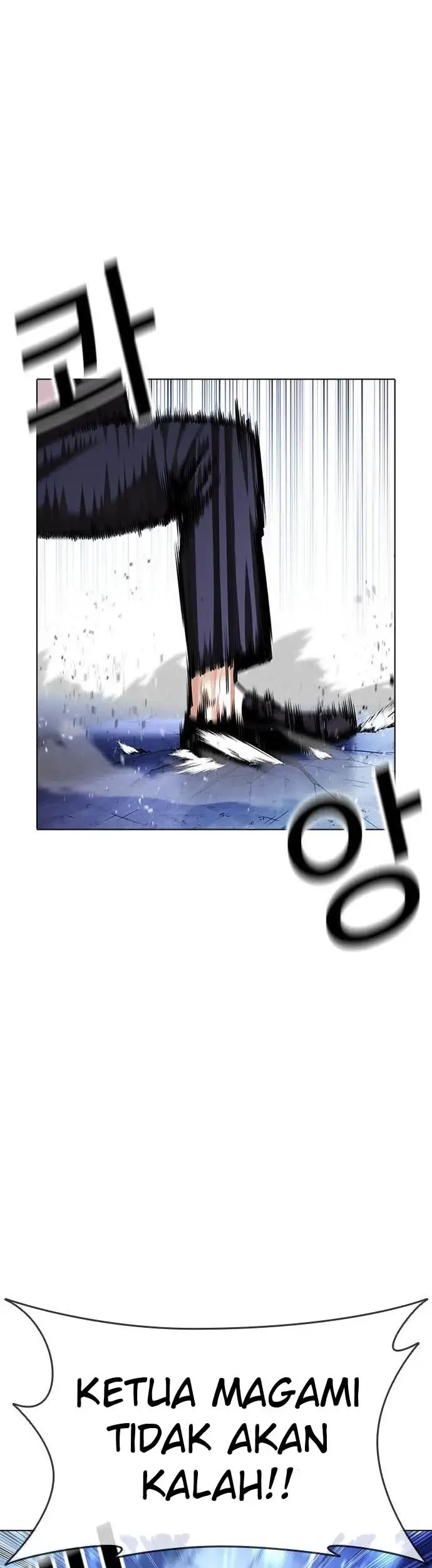Lookism Bab 385 halaman 27
