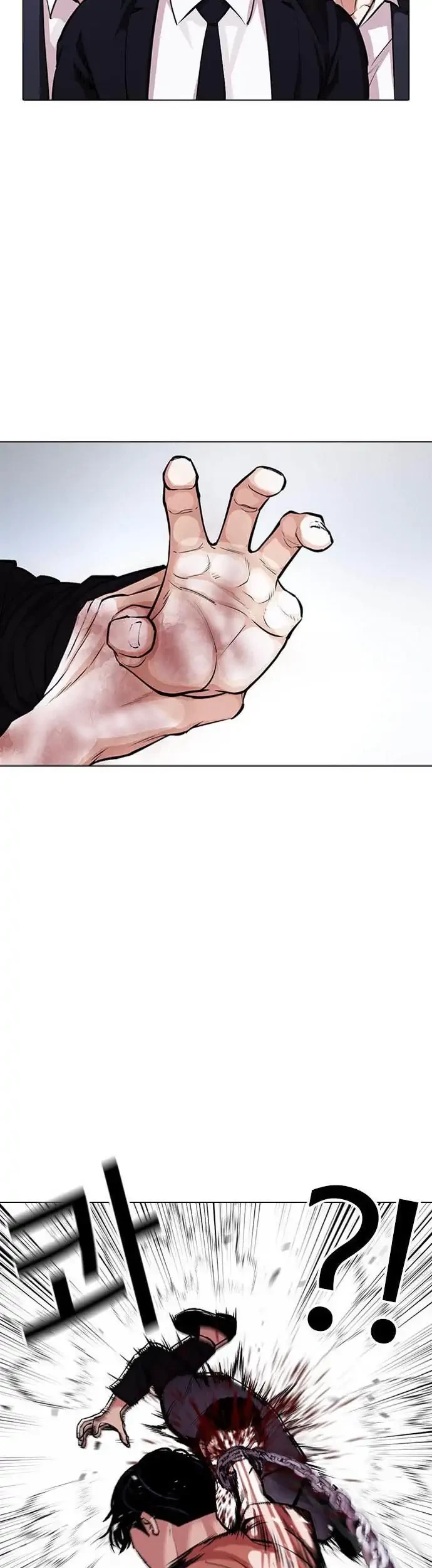 Lookism Bab 385 halaman 33