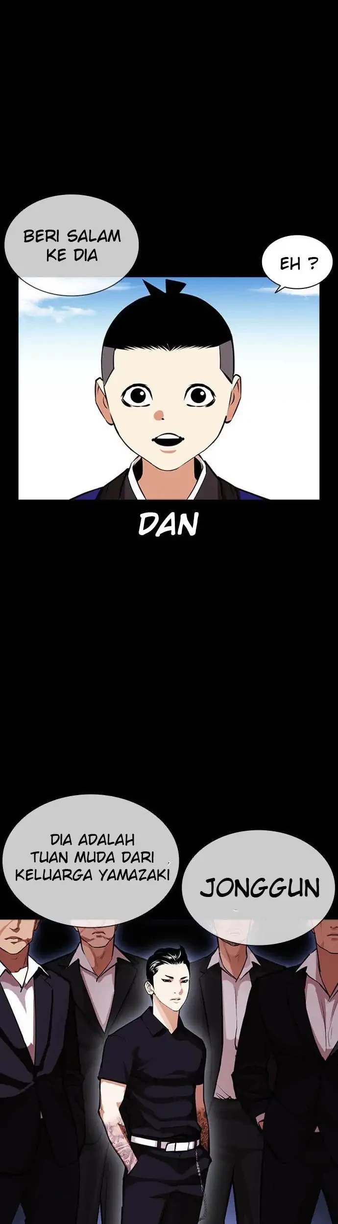 Lookism Bab 385 halaman 39