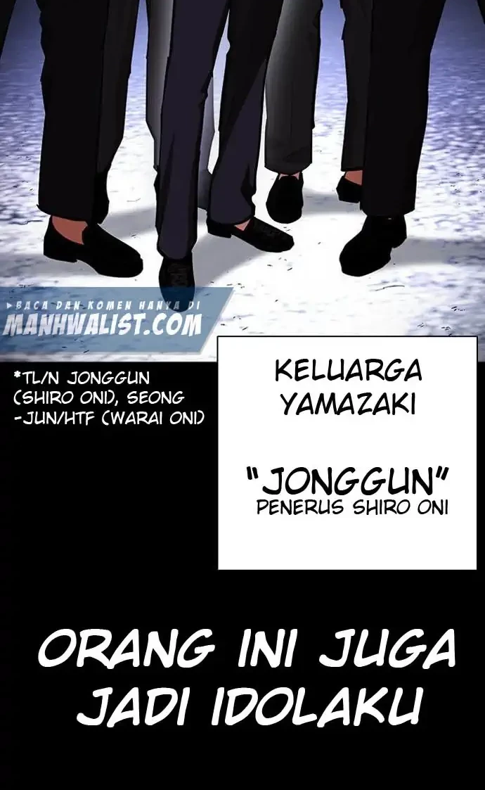 Lookism Bab 385 halaman 40