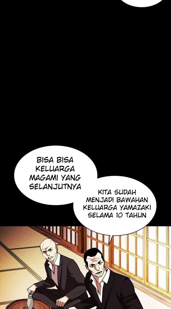 Lookism Bab 385 halaman 48