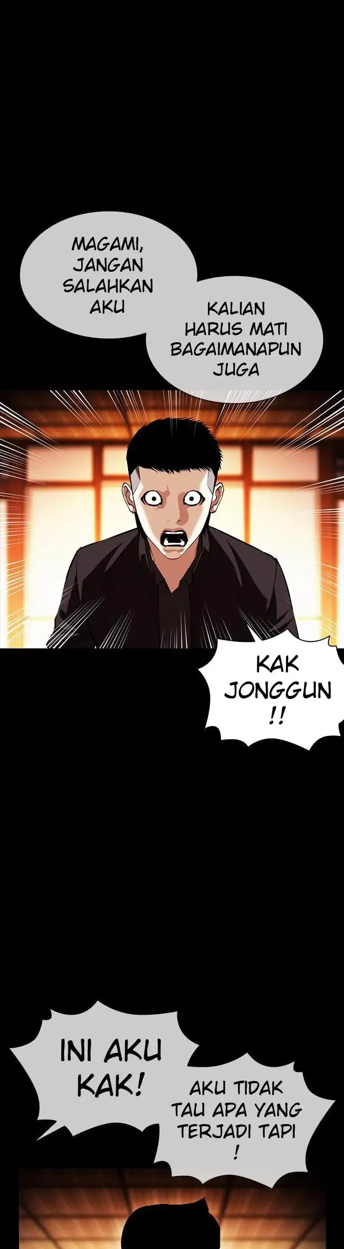 Lookism Bab 385 halaman 57