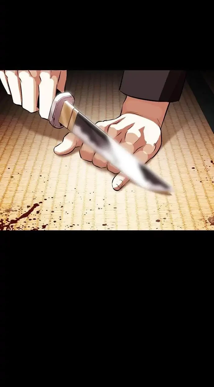 Lookism Bab 385 halaman 64