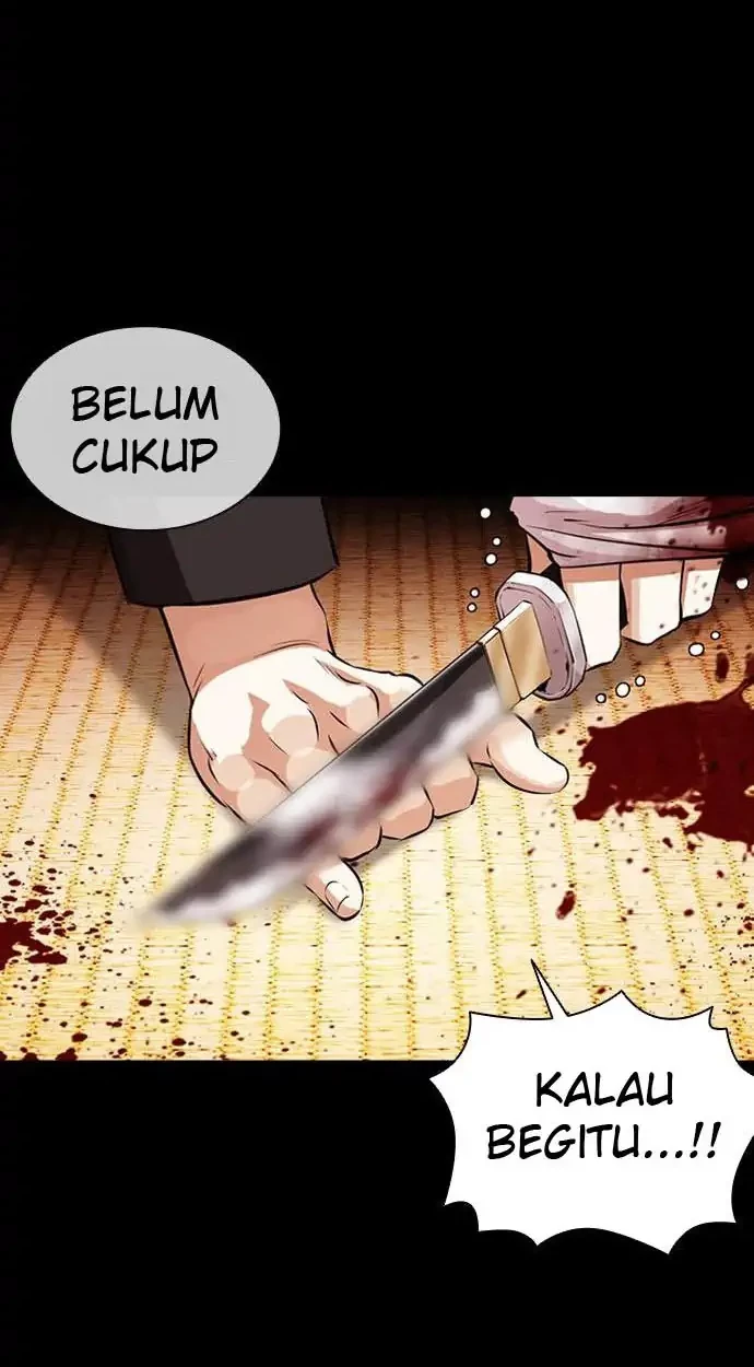 Lookism Bab 385 halaman 66