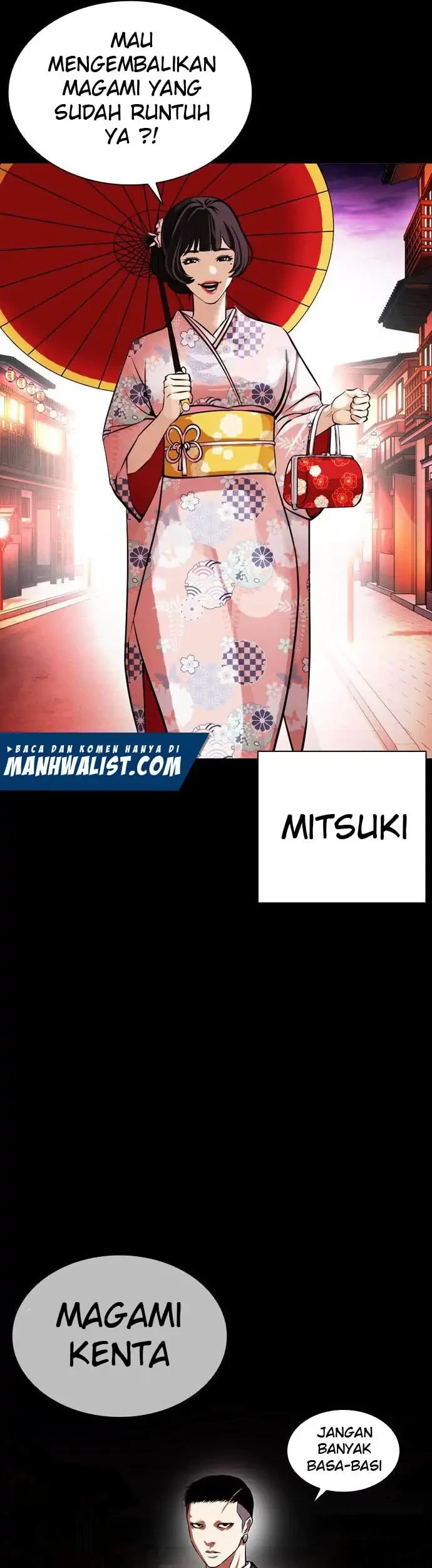 Lookism Bab 385 halaman 75