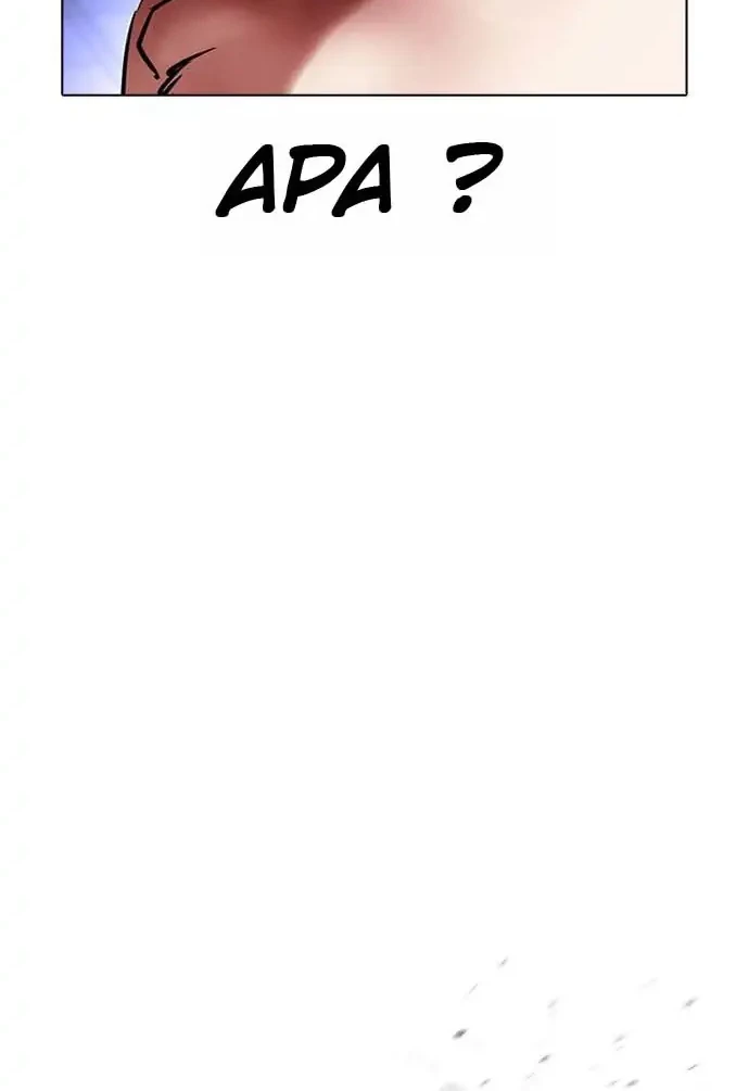 Lookism Bab 385 halaman 82