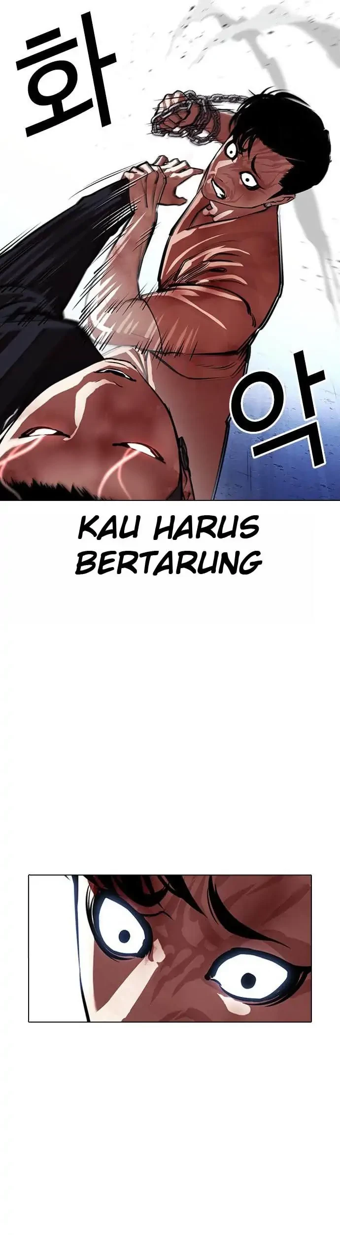 Lookism Bab 385 halaman 83