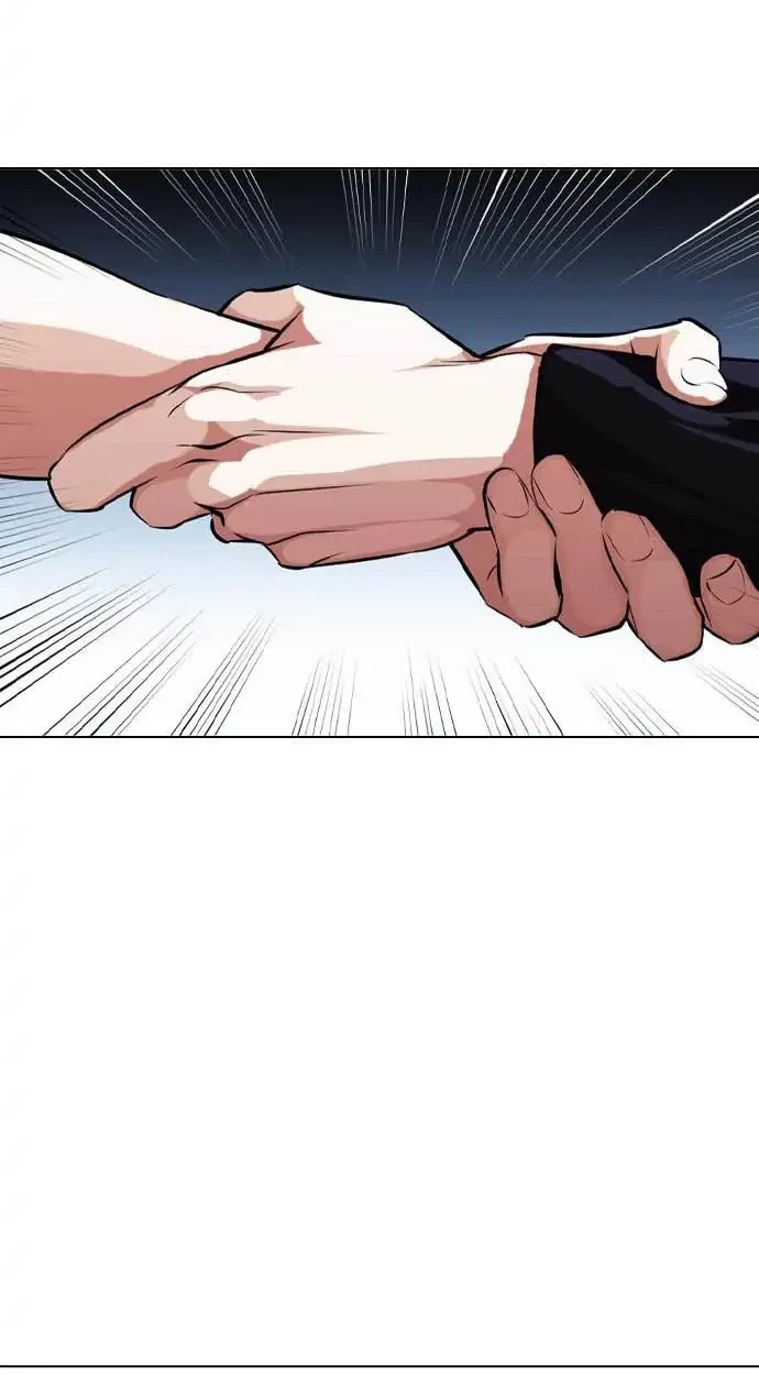 Lookism Bab 385 halaman 84