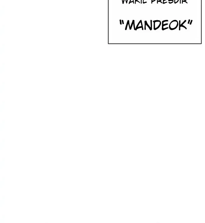 Lookism Bab 385 halaman 98