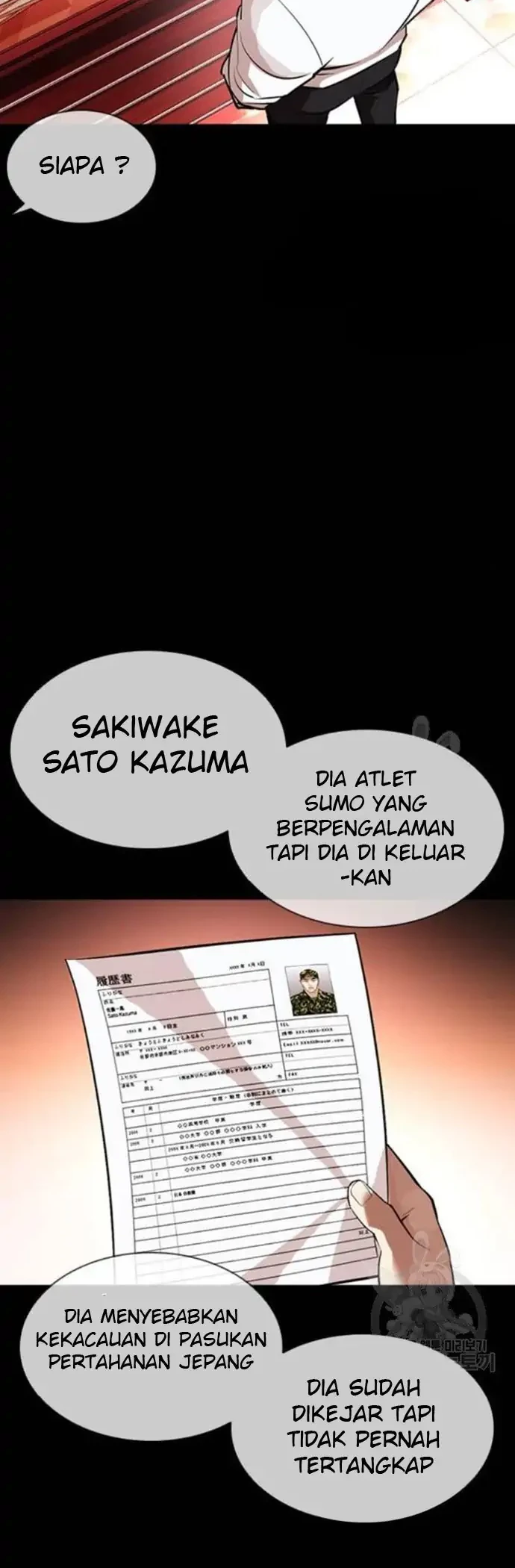 Lookism Bab 386 halaman 6