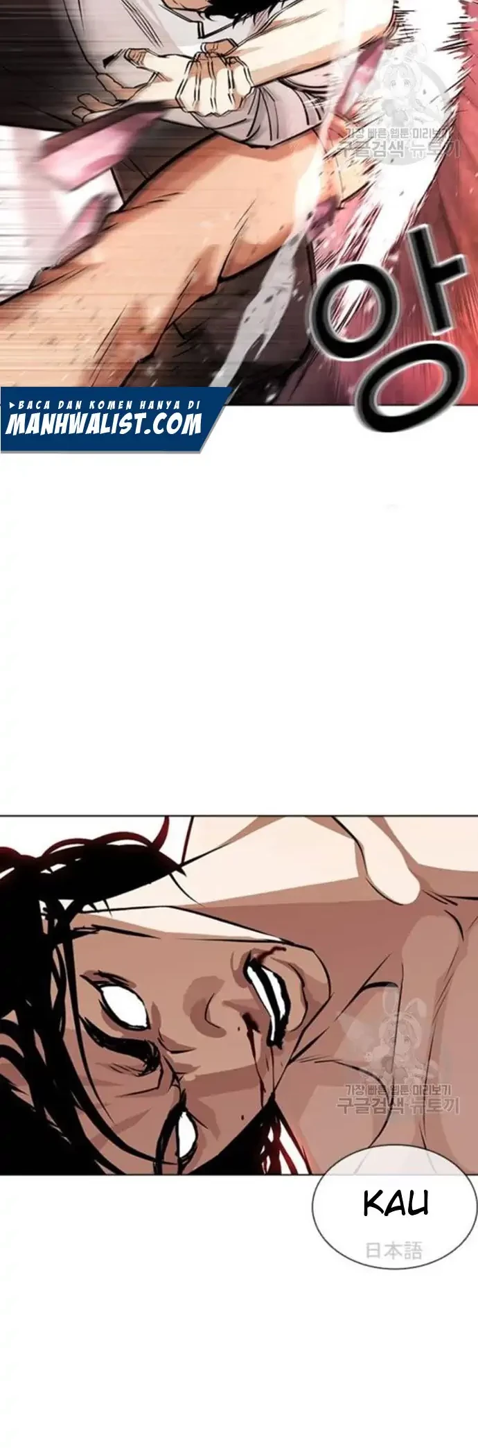 Lookism Bab 386 halaman 10