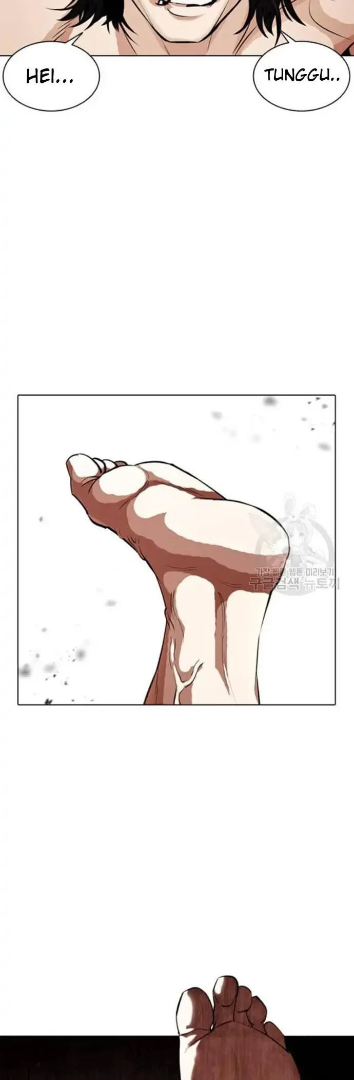 Lookism Bab 386 halaman 18