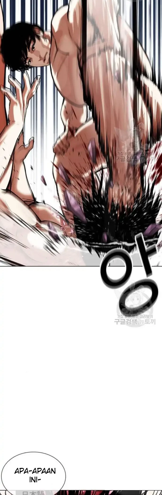Lookism Bab 386 halaman 20