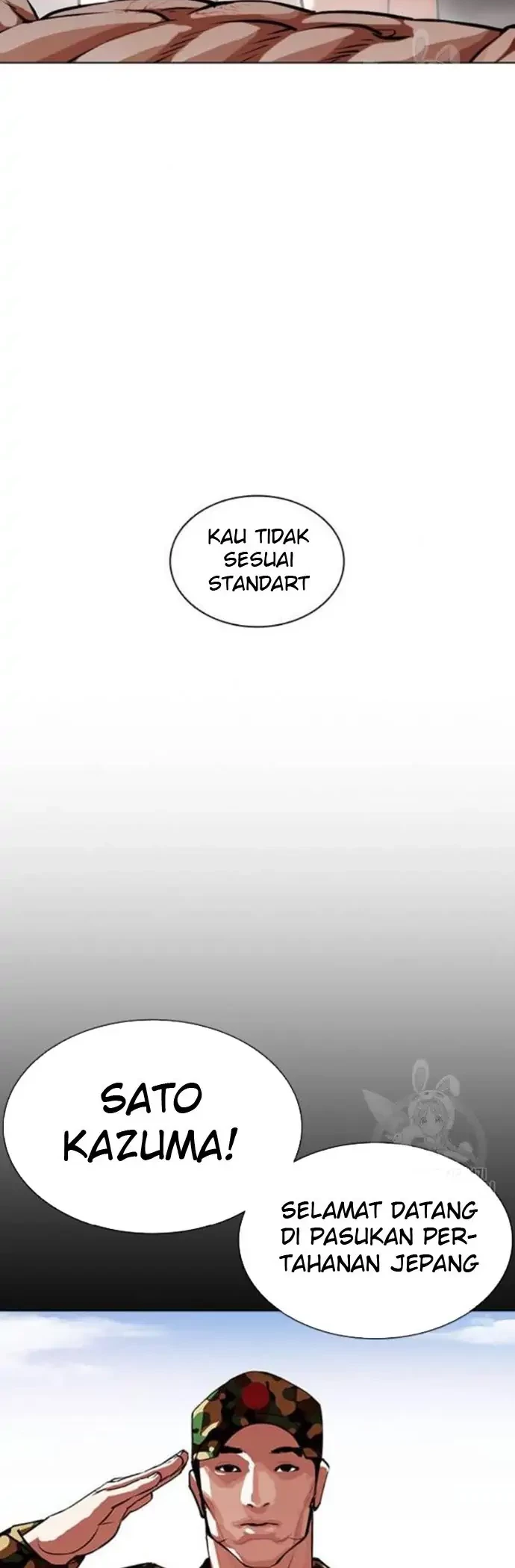 Lookism Bab 386 halaman 22