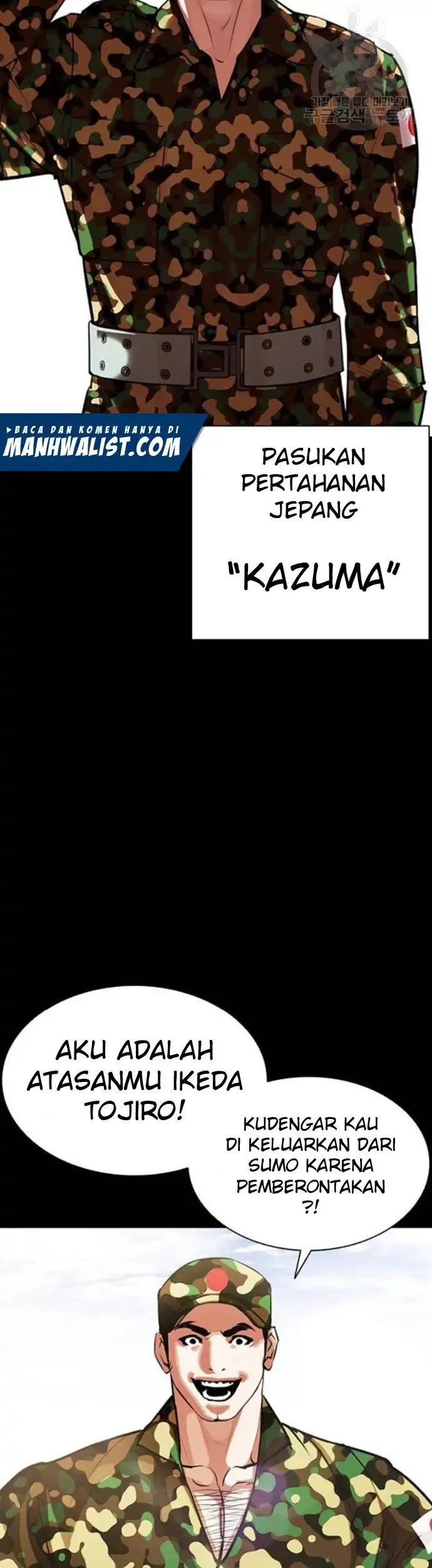 Lookism Bab 386 halaman 23