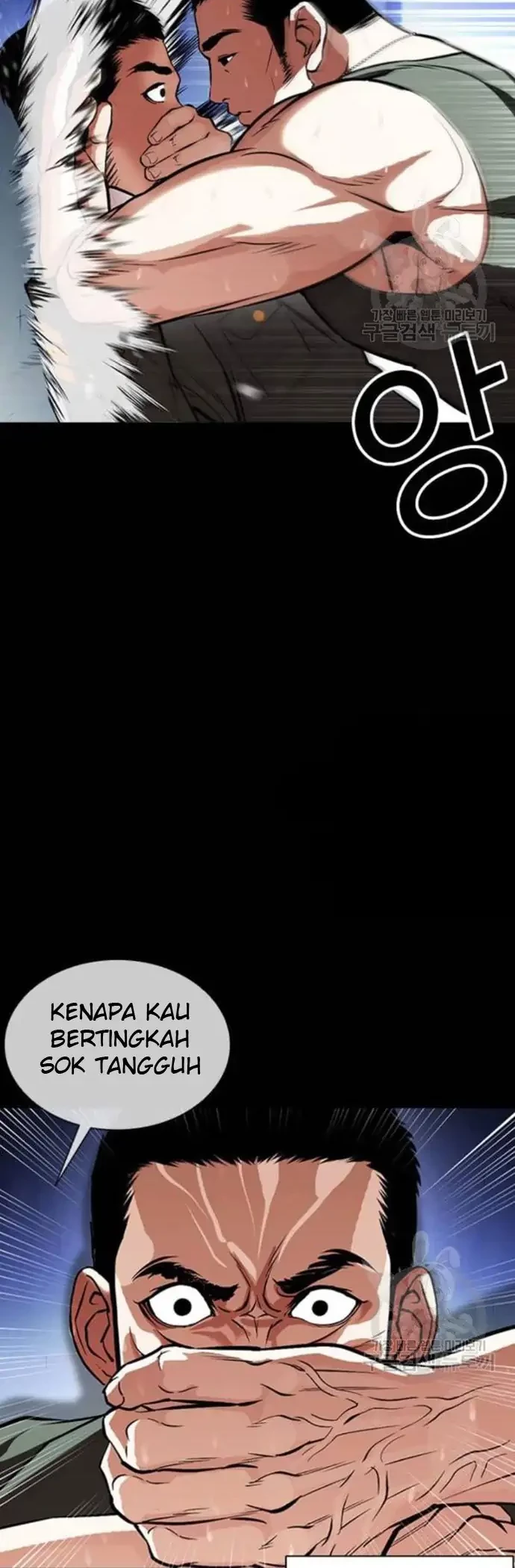Lookism Bab 386 halaman 30